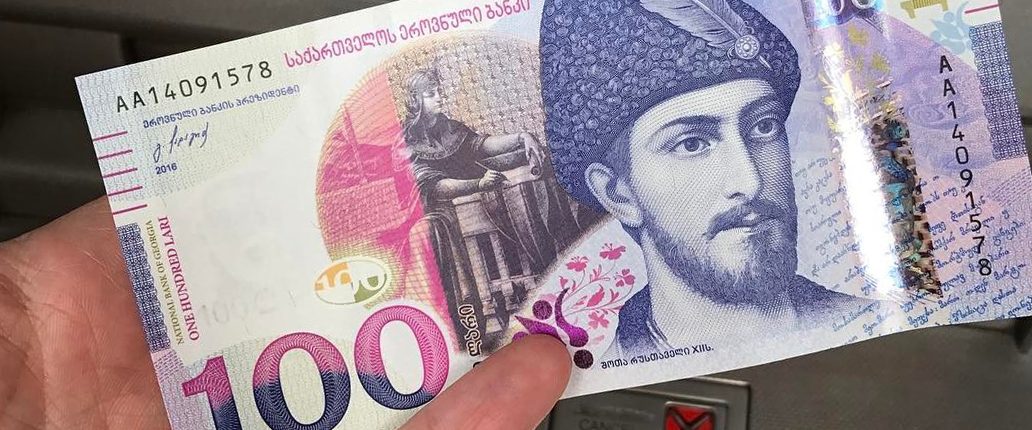 Валюта в Грузии Деньги в Грузии